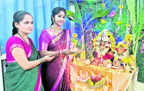 ఇంటిం