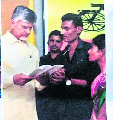 సీఎంకు విన్నవించినా పట్టా ఇవ్వలేదు