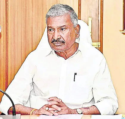 జాగ్రత్తగా ఉండండి