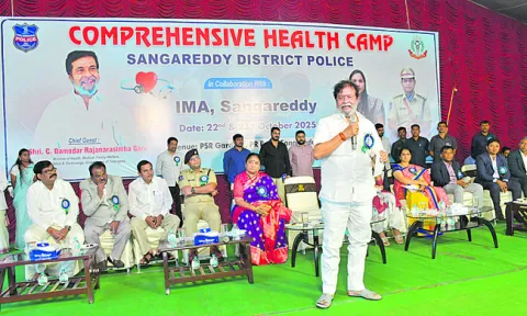 పోలీసుల ఆరోగ్య సంరక్షణే లక్ష్యం