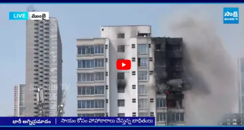 Massive Fire Accident In Mumbai 4