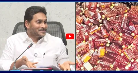 YS Jagan Hilarious Fun With Media Over Fake Liquor In AP 4