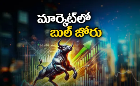 stock market updates on October 23rd 2025