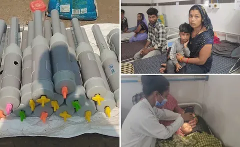 Diwali 2025 : Kids Lost Eyesight In Madhya Pradesh Playing With Carbide Guns