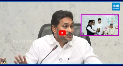 YS Jagan Mass Ragging On Liquor QR Code Scanning Over TDP Fake Liquor 5