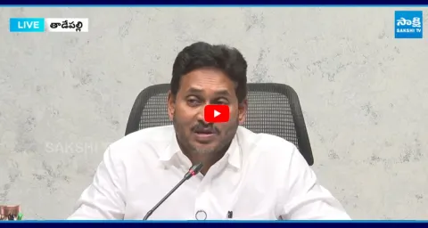 YS Jagan Key Comments on Employees DA, Surrender Leaves PRC and Medical Reimbursement