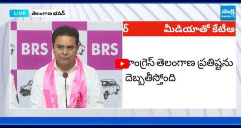 KTR Sensational Comments On Congress Govt