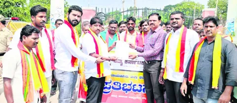కన్నడ