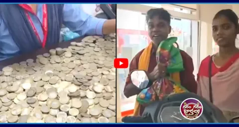 Father Buys Bike To Daughter