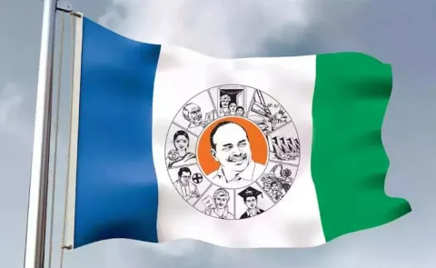 New Appointments in YSRCP: Andhra pradesh
