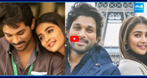 Pooja Hegde Item Song for Allu Arjun