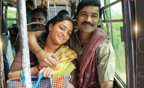 Dhanush Idli Kadai Movie OTT Update Latest