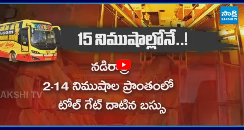 Full Story of Kurnool Bus Accident 3