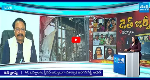 Social Activist Sudhakar About Private Travels Mafia In Metro Cities 1