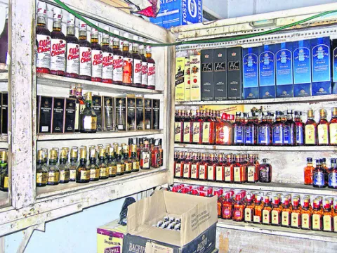 ముగిసిన వైన్స్ దరఖాస్తుల స్వీకరణ