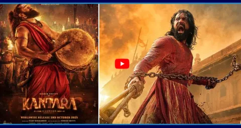 Kantara Chapter 1 Movie Breaks Chhaava Records 1
