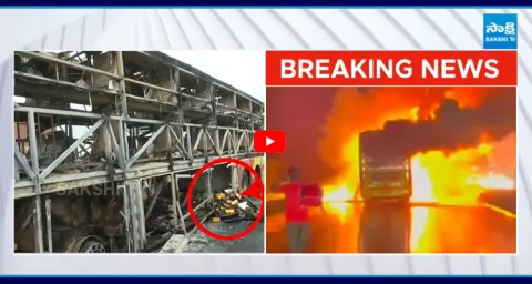 Kurnool Bus Fire Mishap Shocking Video 2