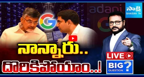 TDP And Yellow Media Lies On YS Jagan 2