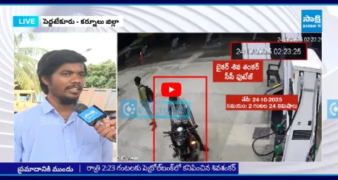 Petrol Bunk Employee Shares Shocking Facts About Biker Shivashankar 3