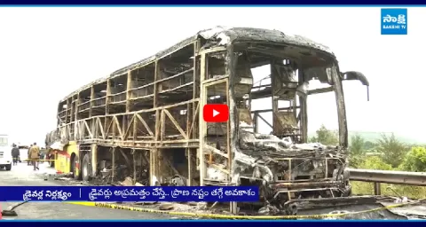 Drivers Negligence At Kurnool Bus Fire Incident 2