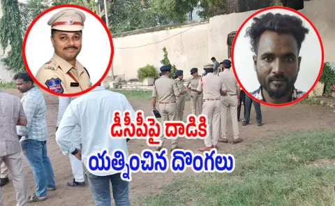 Hyderabad: Thieves Tried To Attack Dcp Chaitanya With Knife
