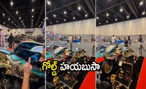 Golden Hayabusa Worth Rs 1 67 Crore Is Stunning in Dubai