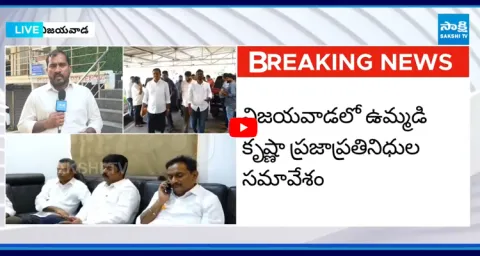 Kolikapudi Srinivasa Rao Sensational Comments on TDP MP Kesineni Chinni Mafia 3
