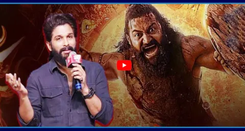 Allu Arjun Shares His Opinion On Kantara Chapter 1 1