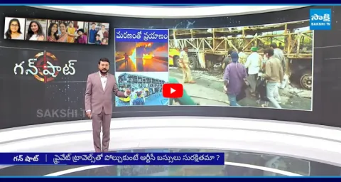 Reveals Shocking Facts About Kurnool Bus Incident 1