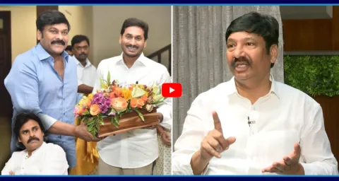 YSRCP Leader Jogi Ramesh Exclusive Interview 2