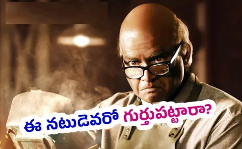 R Madhavan GD Naidu Biopic Look And Details