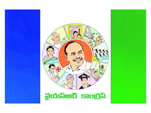 వైఎస్సార్సీపీ అనుబంధ విభాగ కమిటీల్లో నియామకాలు