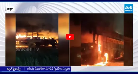 Another Bus Caught Fire In Agra 2