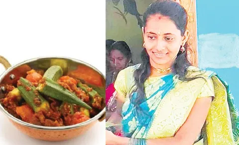 married woman ends life karimnagar