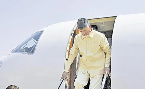 Chandrababu Naidu Visit to Hyderabad