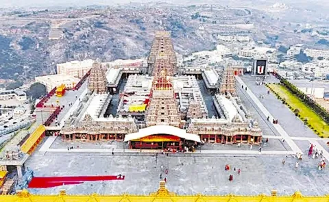 Tenders for Yadagirigutta Revenue: Telangana