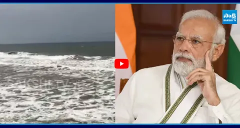 PM Modi Phone Call to Chandrababu over Cyclone Effect in AP 3