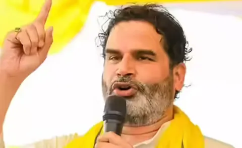 Real contest is nda vs Jan suraaj Prashant Kishor claims