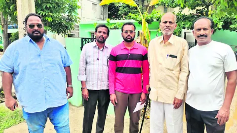 నగల దుకాణం వ్యాపారి అదృశ్యం