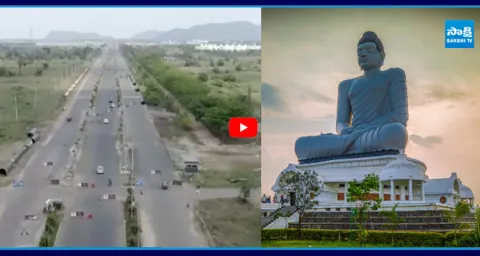 AP Govt Huge Loot in the Name of Amaravati Development 1