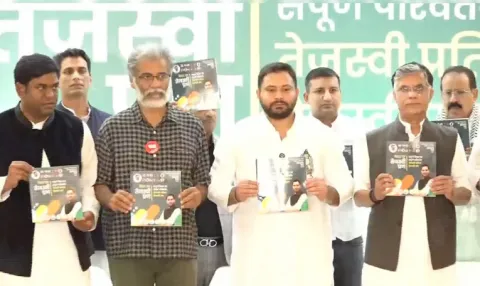 Every Family in Bihar Will Be Given A Govt Job: INDIA Manifesto
