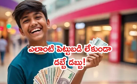 here business ideas earn lakhs sitting at home without any investment