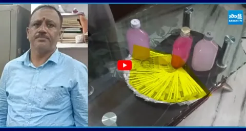 Government Officers Bribe In Nalgonda District 1