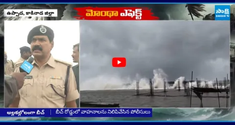 Kakinada Uppada Beach in Danger 2