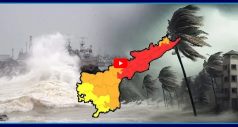Heavy Rain Alert In AP Due To Montha Cyclone Effect 1