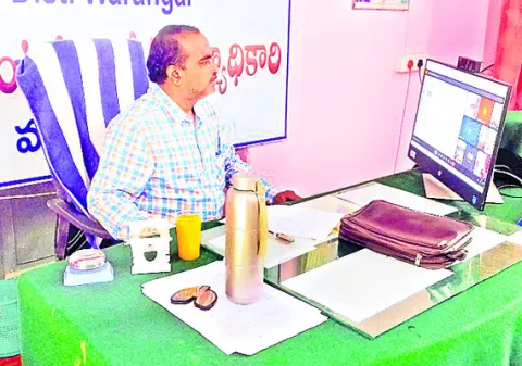 విద్యార్థుల ప్రగతికి అధునాతన సాంకేతిక సేవలు