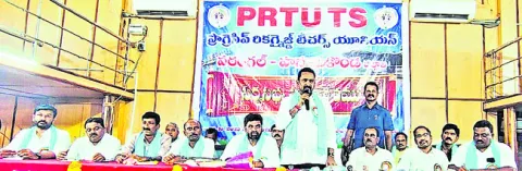 సీపీఎస్ రద్దు చేయాలి