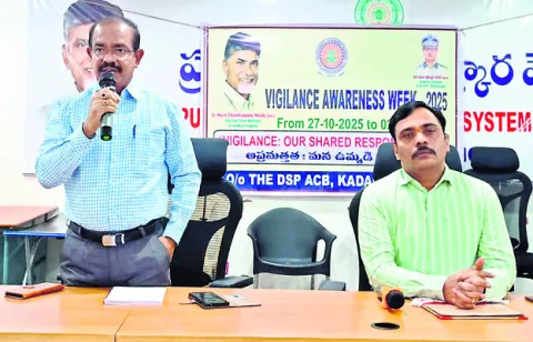 అవినీతి రహిత సమాజ నిర్మాణానికి కృషి చేయాలి