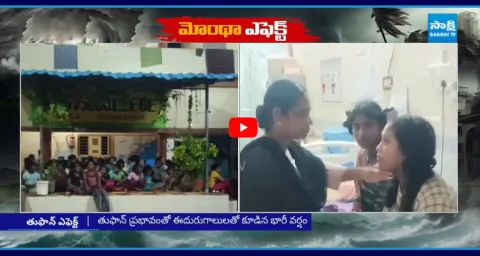 Cyclone Montha Terror Across Andhra Pradesh  2