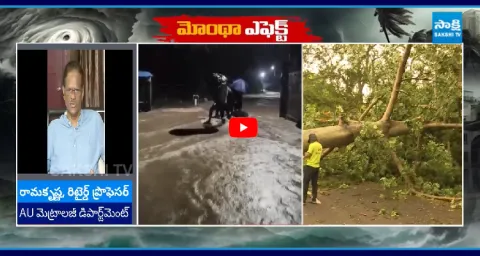 Cyclone Montha Effect On Telangana 1